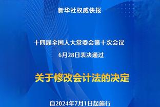 杰夫-格林：我一直告诉年轻人 当我们如团队那样打球 就能赢球