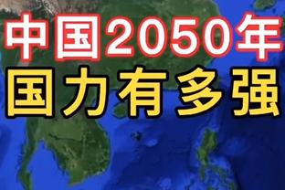 科尔：我们还没找到优秀球队的那种毅力 除非每个人都专注于赢球